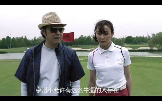 亚洲欧美综合另类在线卡通